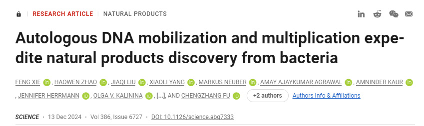 自體DNA動(dòng)員和增殖加速了細(xì)菌天然產(chǎn)物的發(fā)現(xiàn)