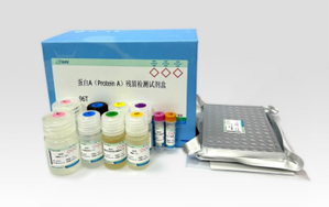 生物制品殘留檢測(cè)方案