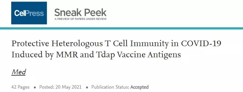 震驚！哈佛大學(xué)超7萬樣本研究：麻腮風(fēng)和百白破疫苗竟能對(duì)重癥新冠患者提供保護(hù)！
