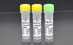 【診斷原料】淀粉酶檢測(cè)用底物