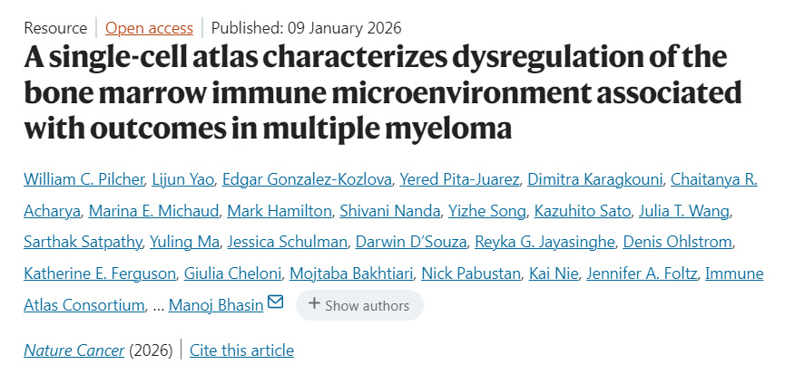 單細胞圖譜解析多發(fā)性骨髓瘤骨髓免疫微環(huán)境失調(diào)及其與預(yù)后的關(guān)聯(lián)