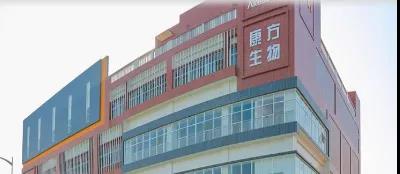 肺癌的控制率可達(dá)100%！康方生物PD-1/VEGF雙抗AK112能否創(chuàng)造奇跡?