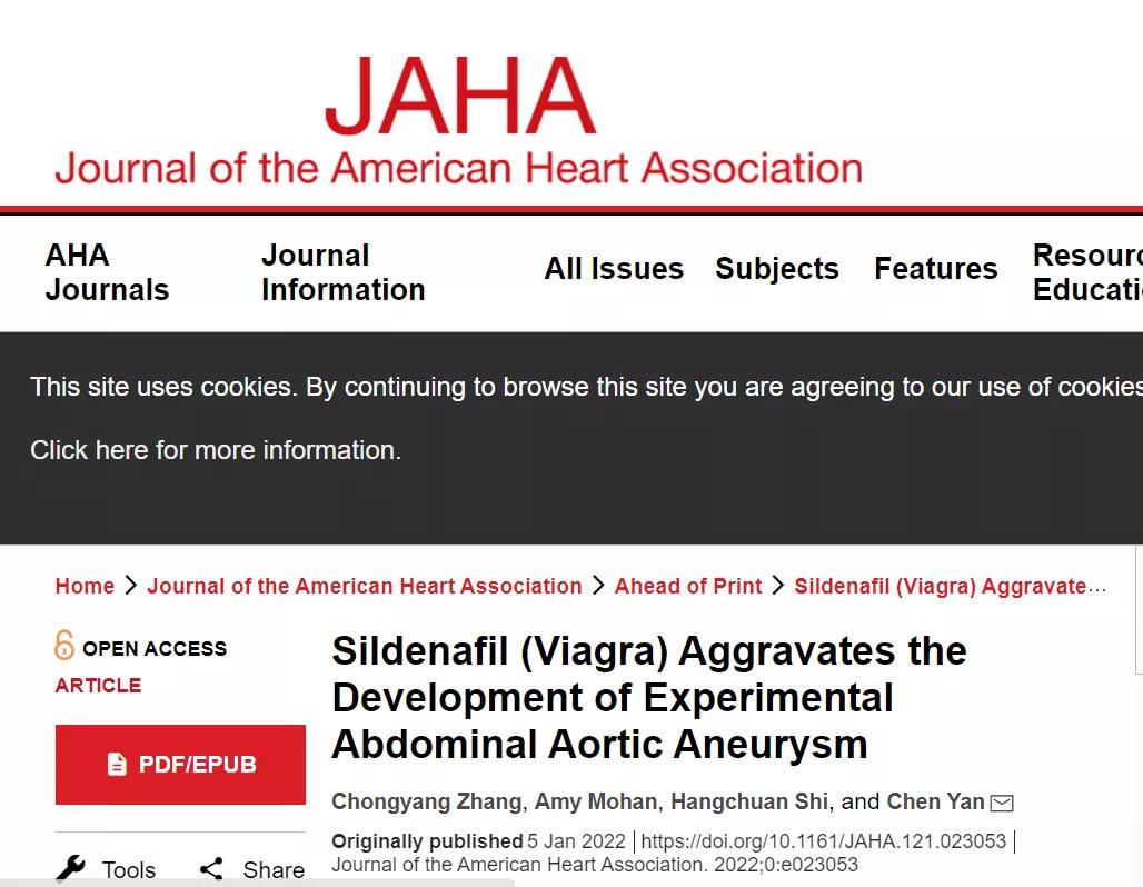 “偉哥”也有短板！會(huì)加速腹主動(dòng)脈瘤惡化