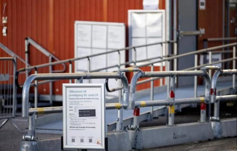 重磅！全球首個國家宣布疫情結(jié)束