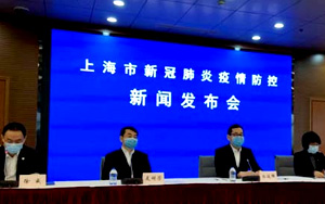 用數(shù)據(jù)揭示重癥率！首次披露上海奧密克戎?jǐn)?shù)據(jù),哪些結(jié)論值得關(guān)注？