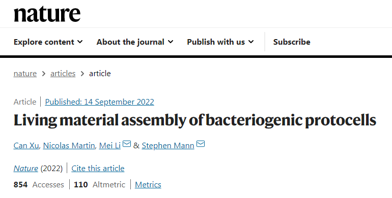 在部署合成細(xì)胞方面的重要進(jìn)展