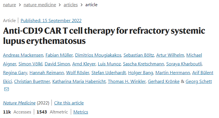 CAR-T細(xì)胞療法用于自身免疫性疾病患者