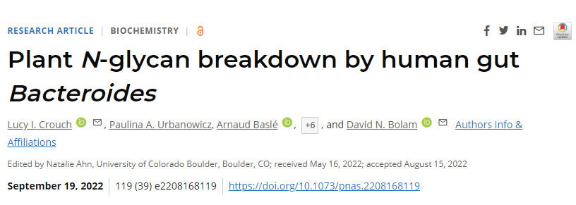 各種腸道微生物如何利用植物N聚糖作為營養(yǎng)物質