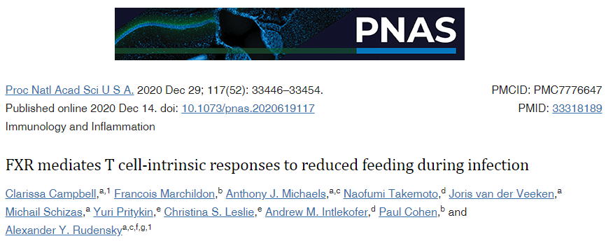 FexD可以預(yù)防和逆轉(zhuǎn)炎癥性腸病小鼠模型的腸道炎癥