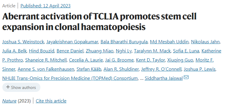 測量血液干細胞癌前克隆生長速度的新方法