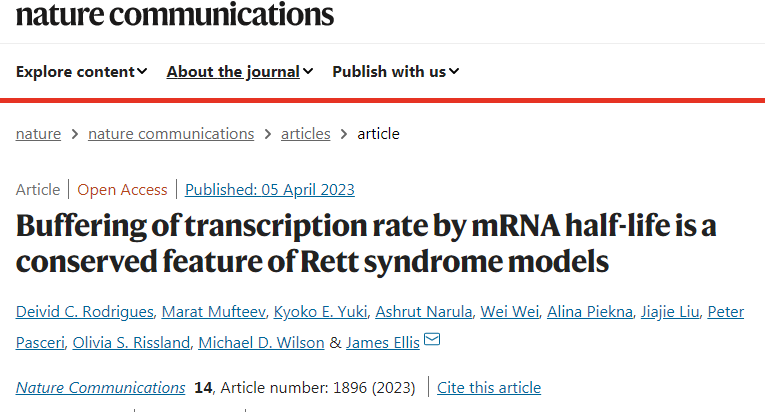 科學(xué)家們發(fā)現(xiàn)神經(jīng)細(xì)胞可以通過(guò)轉(zhuǎn)錄緩沖的過(guò)程來(lái)部分補(bǔ)償遺傳變化