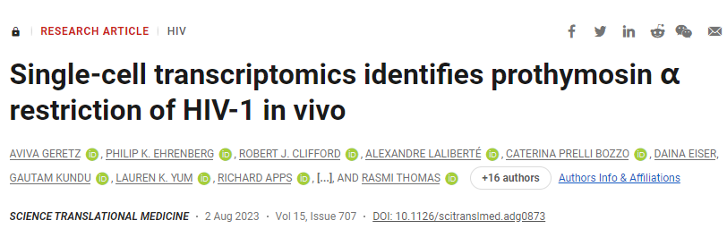 研究證實了先前針對HIV-1的宿主限制因子的研究結(jié)果