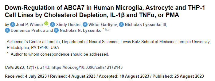 關(guān)于ABCA7、膽固醇和人類腦細(xì)胞炎癥之間關(guān)系