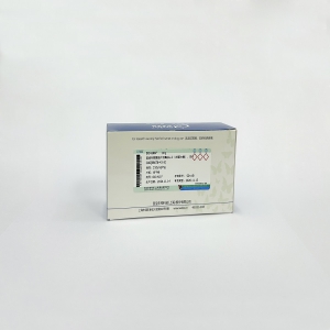 ☆重組賴氨酰內(nèi)切酶（rLys-C），凍干粉