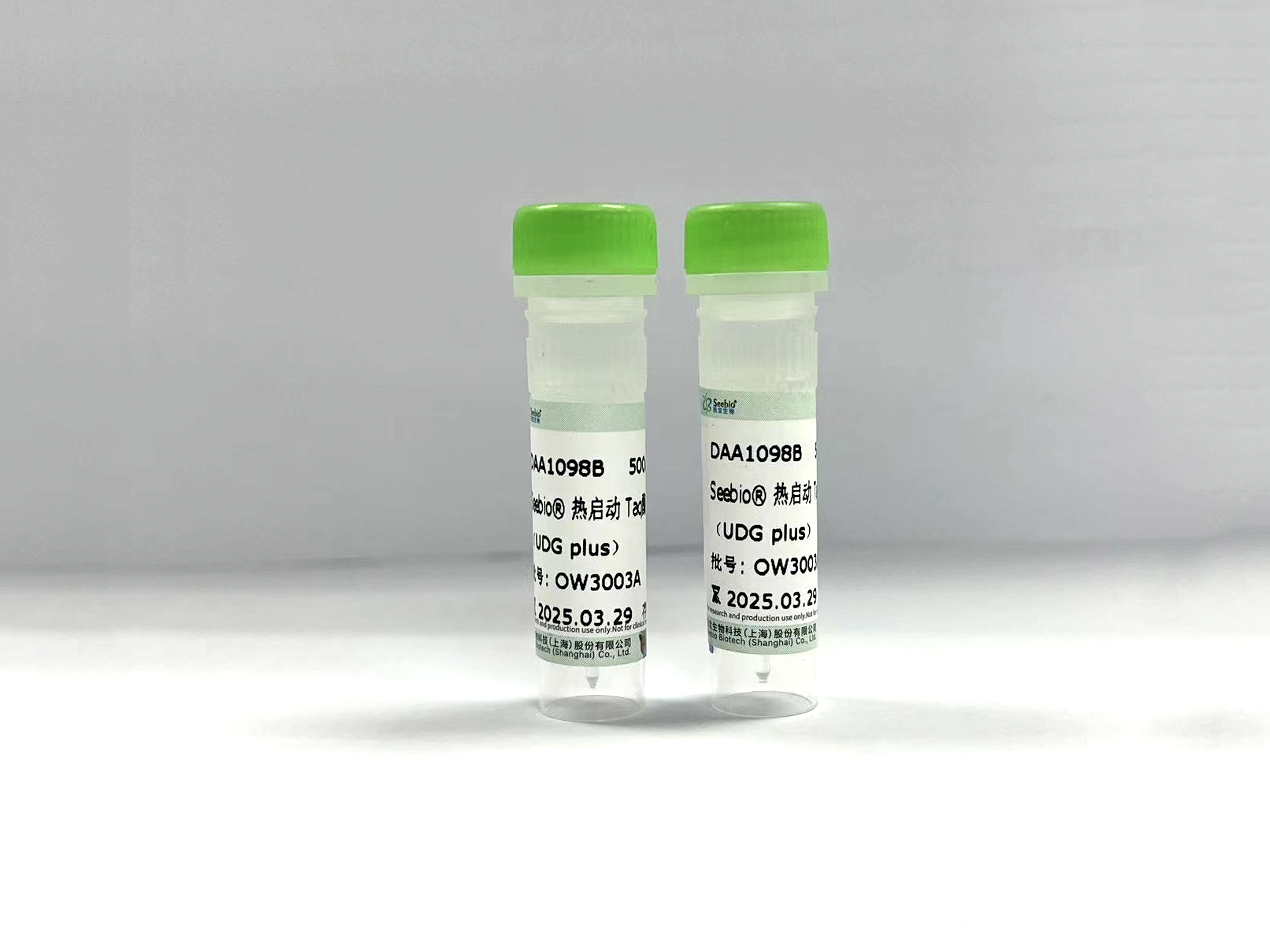 Seebio?熱啟動Taq酶qPCR預混液(2X) (UDG plus)