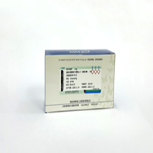 ☆重組谷氨酰胺內(nèi)切酶Glu-C（V8蛋白酶），凍干